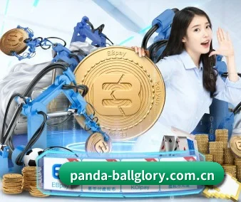 AI 革新